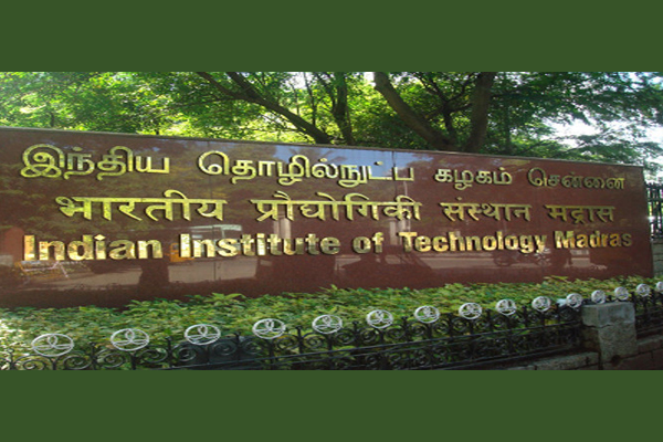 ENDOWMENT FOR PROF. B. S. MURTHY INSTITUTE CHAIR AT IIT MADRAS