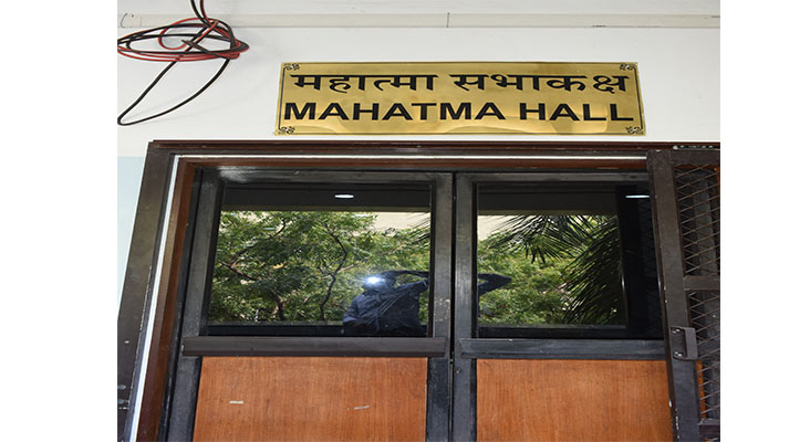 Mahatma Hall No. 356 Department of Humanities & Social Science