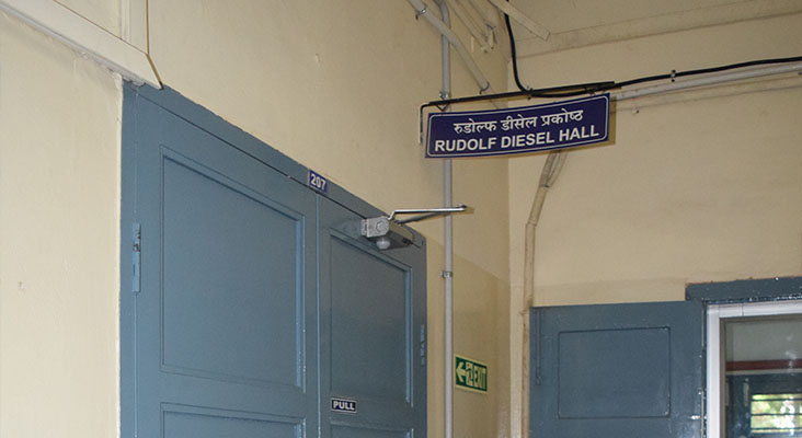 Rudolf Diesel Hall - 207 in Department of Mechanical Engineering