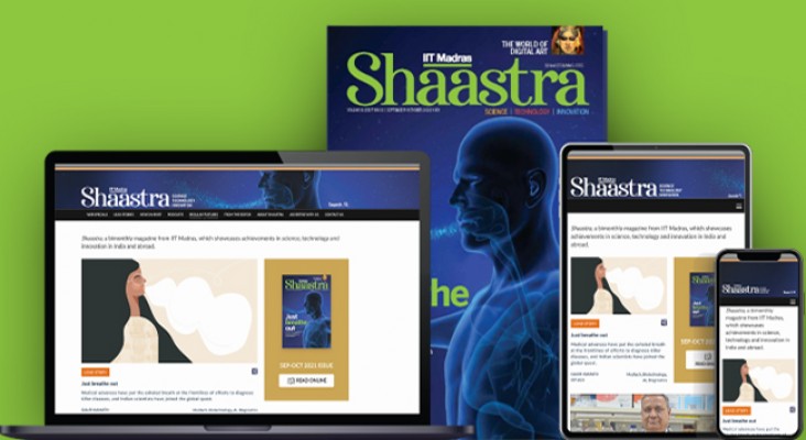 Gift a Shaastra Subscription