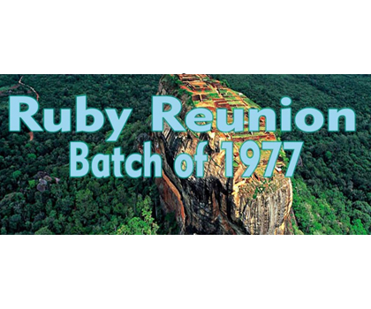 1977 Batch Reunion Fund