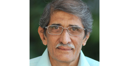 Prof. K.N. Bhat Early Career Chair