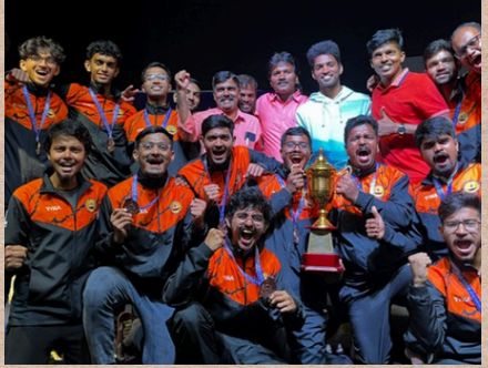 Students Sports Fund