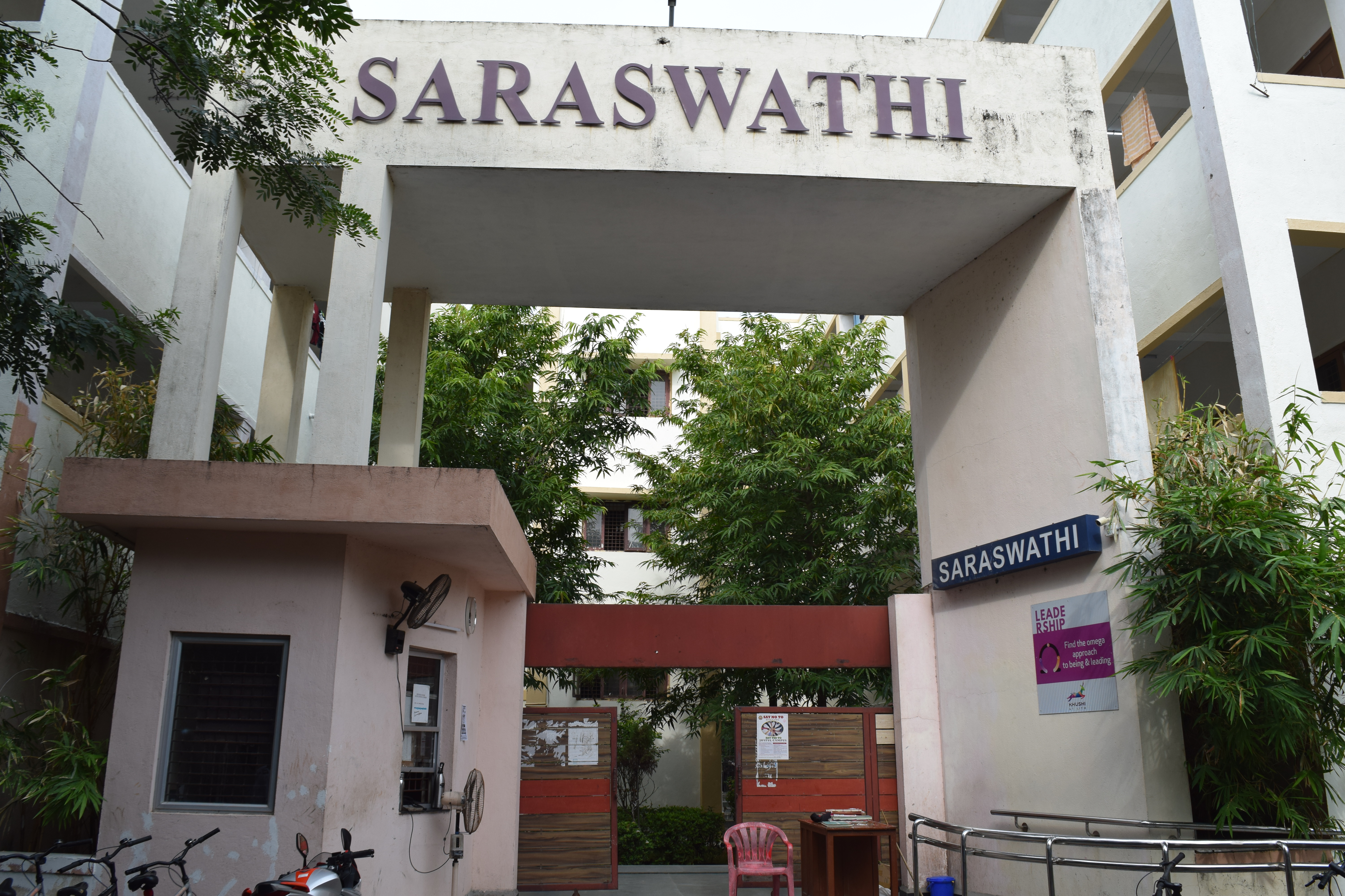 Saraswati Hostel Common Room and Library